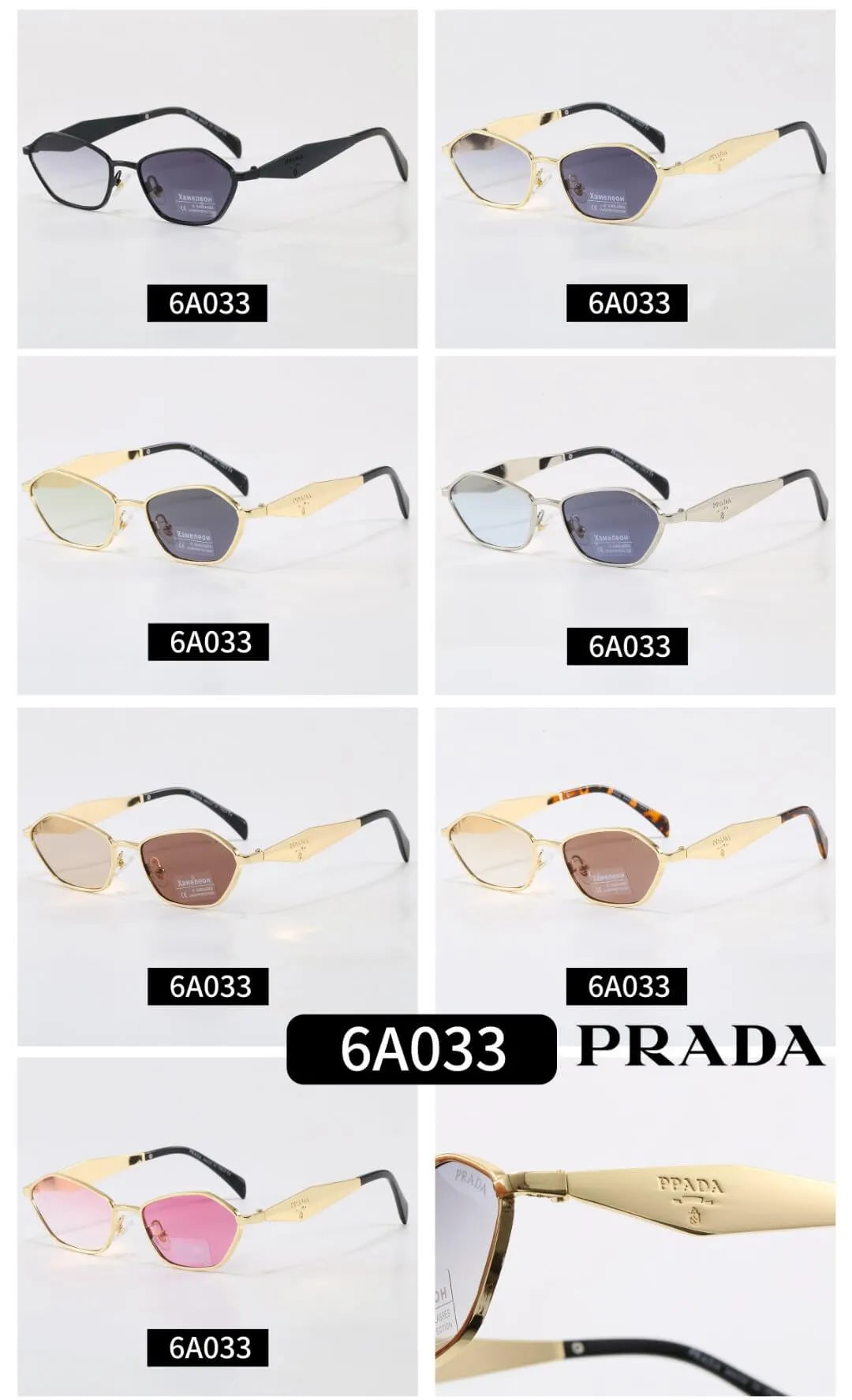 Hexagonal Metal Sunglasses