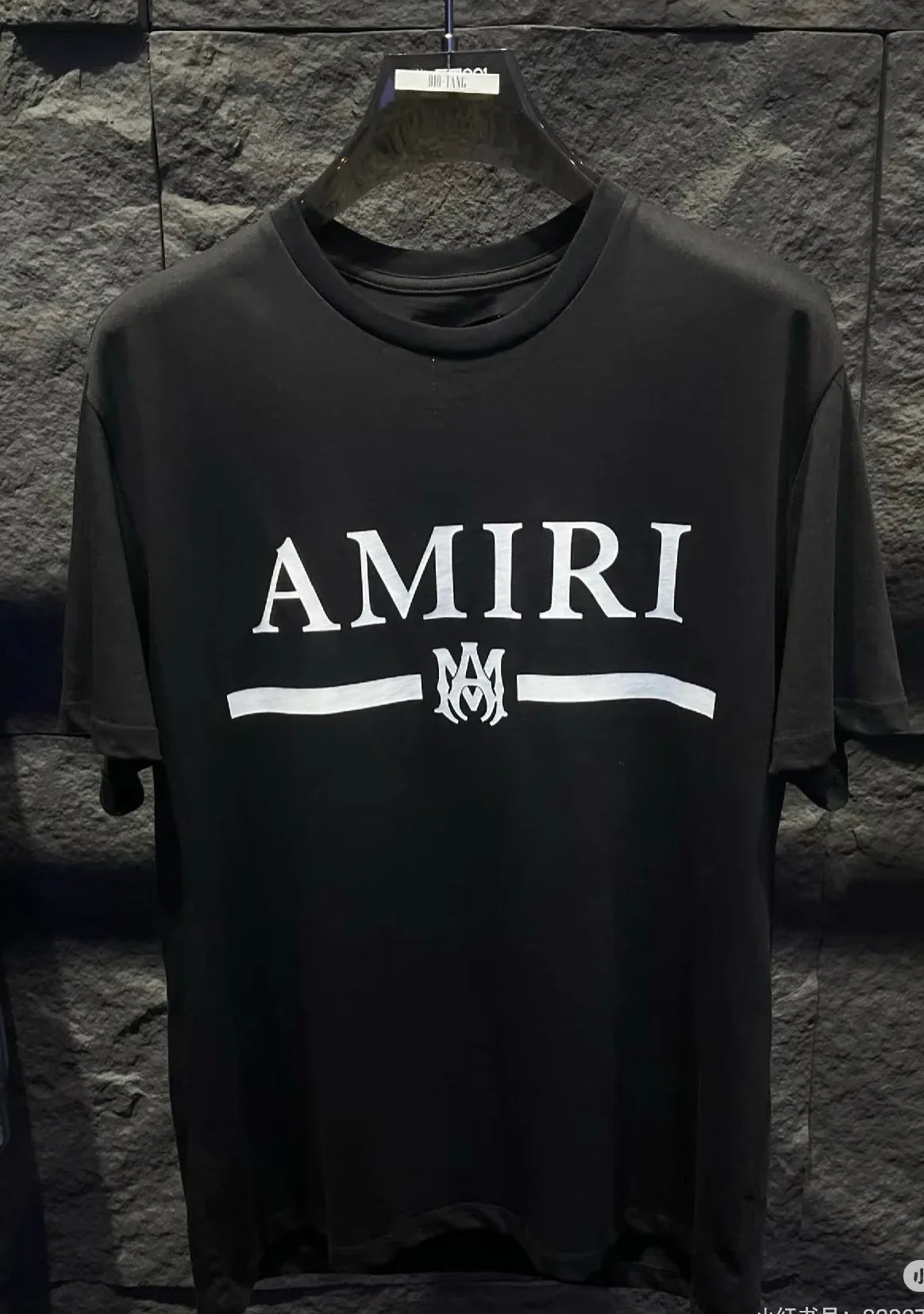 Classic Printed T-shirt