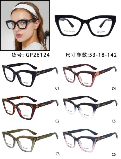 Cat Eye Retro Eyeglasses